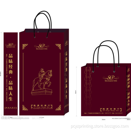 High Quality Fashion Printed Paper Wine Bags//Wine Gift Bag